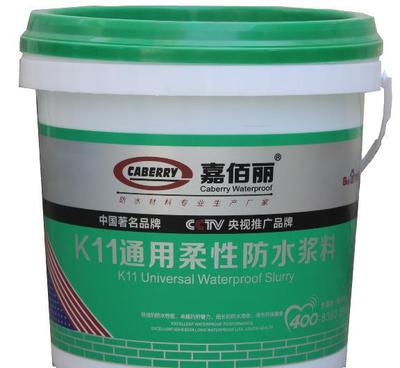 【宜良縣防水涂料 宜良縣防水材料 防水批發(fā)代理 嘉佰麗著名品牌】?jī)r(jià)格_廠(chǎng)家_圖片 -