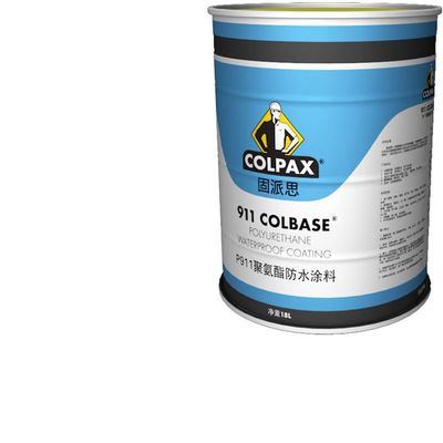 911聚氨酯防水材料產(chǎn)品圖片,911聚氨酯